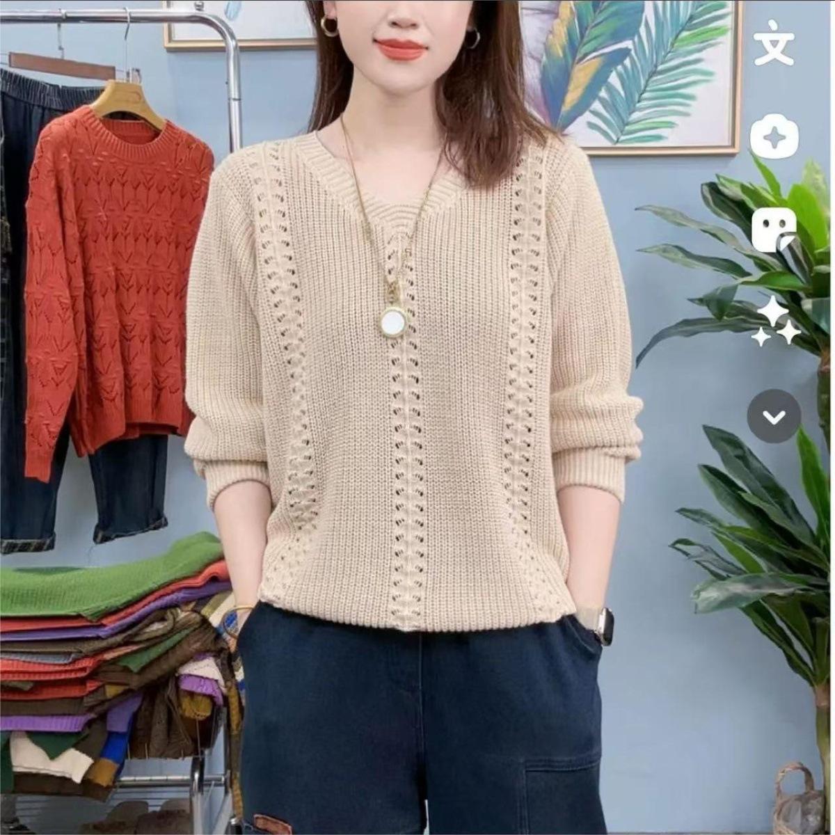 Весенне-осенний новый женский трикотажный свитер с V-образным вырезом, свободный базовый топ, свитер для мамы среднего возраста 3XL
Весенне-осенний новый женский трикотажный свитер с V-образным вырезом, свободный базовый топ, свитер для мамы среднего возраста 3XL