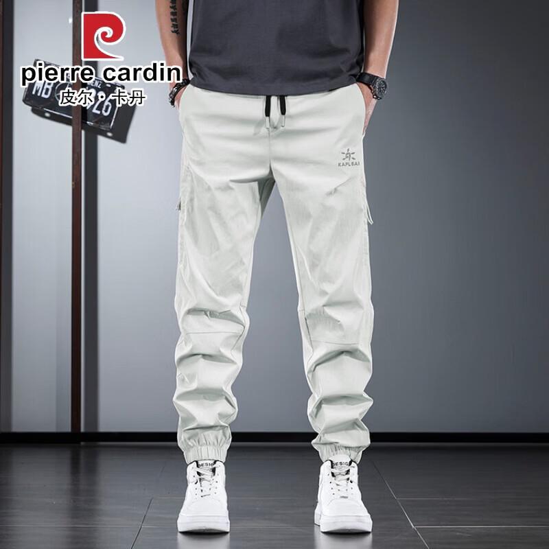 Pierre Cardin Men s Tapered Casual Quick-Dry Pants 2XL
Pierre Cardin Men s Tapered Casual Quick-Dry Pants 2XL