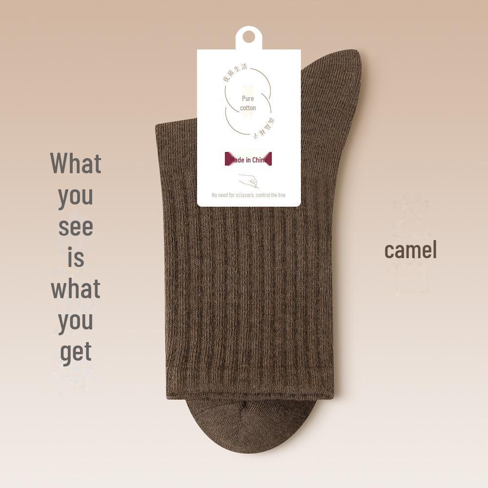 Жіночі бавовняні шкарпетки середньої довжини, антипілінгові, антибактеріальні - Чорні, дихаючі, весна/осінь Women s Unisize 35-40
Жіночі бавовняні шкарпетки середньої довжини, антипілінгові, антибактеріальні - Чорні, дихаючі, весна/осінь Women s Unisize 35-40