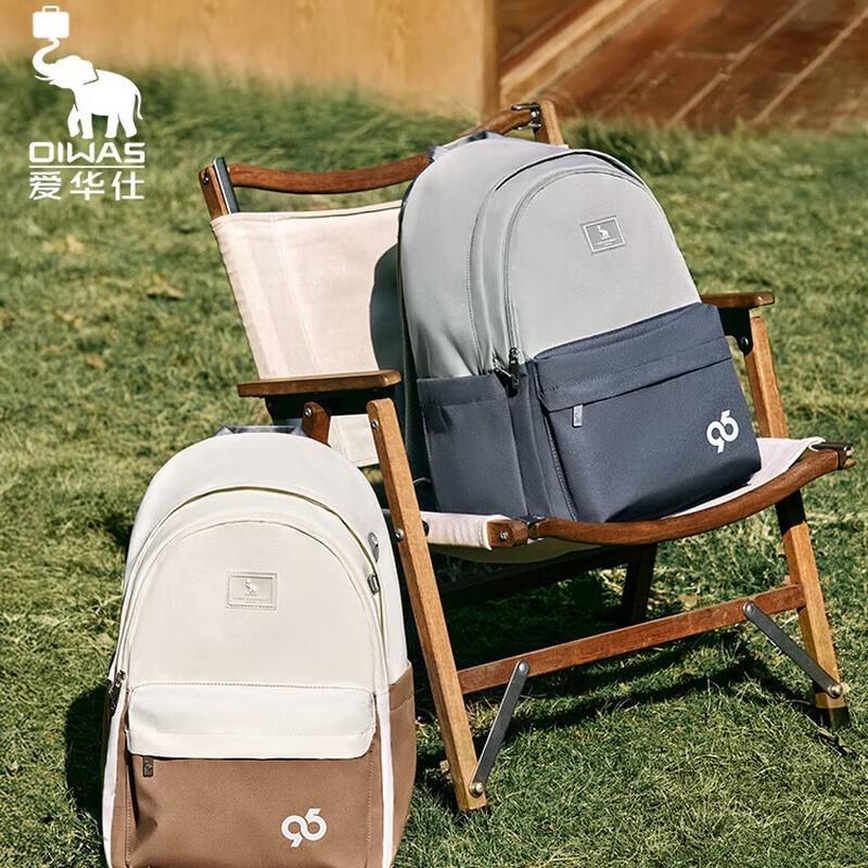 OIWAS Mochi Series 16-inch Casual Backpack
OIWAS Mochi Series 16-inch Casual Backpack