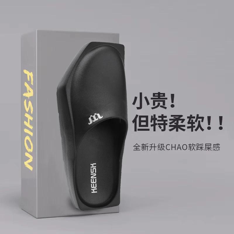 2024 Лето Мужские летние шлепанцы баотоу Повседневная обувь Молодежный тренд Толстая подошва Плоский каблук Дышащие Модные Уличные Нескользящие 44 чёрный
2024 Лето Мужские летние шлепанцы баотоу Повседневная обувь Молодежный тренд Толстая подошва Плоский каблук Дышащие Модные Уличные Нескользящие 44 чёрный