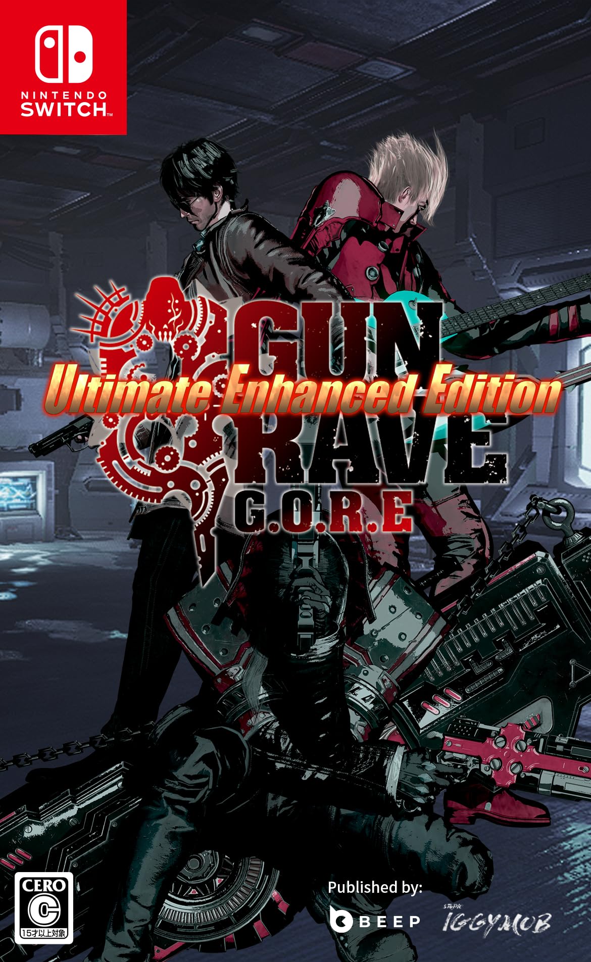 GUNGRAVE Ultimate Enhanced Edition Ultimate Enhanced GORE - (GUNGRAVE GORE - Издание) -переключатель
GUNGRAVE Ultimate Enhanced Edition Ultimate Enhanced GORE - (GUNGRAVE GORE - Издание) -переключатель