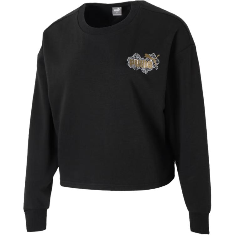 Puma Дышащая короткая толстовка с капюшоном Женская толстовка с капюшоном Черная 685572-01 M
Puma Дышащая короткая толстовка с капюшоном Женская толстовка с капюшоном Черная 685572-01 M