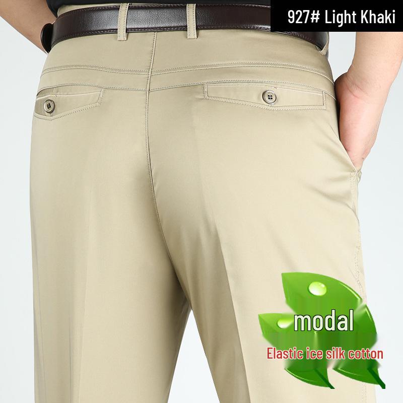 2025 Men s Casual Elastic Ice Silk Cotton Pants - Loose Straight Leg, Summer Non-Iron for Middle-Aged and Elderly 40 (31 inches)
2025 Men s Casual Elastic Ice Silk Cotton Pants - Loose Straight Leg, Summer Non-Iron for Middle-Aged and Elderly 40 (31 inches)