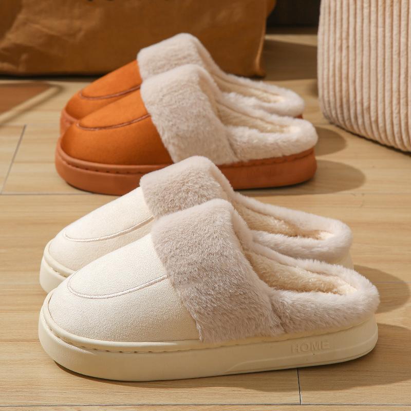 Cotton slippers women winter plush spring autumn winter home use indoor non-slip home warmth couple men 44-45 (suitable for sizes 43-44)
Cotton slippers women winter plush spring autumn winter home use indoor non-slip home warmth couple men 44-45 (suitable for sizes 43-44)