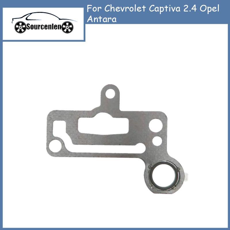 Прокладка соленоида клапана EGR для рециркуляции отработавших газов для Chevrolet Captiva 2.4 Opel Antara OEM 92067577
Прокладка соленоида клапана EGR для рециркуляции отработавших газов для Chevrolet Captiva 2.4 Opel Antara OEM 92067577