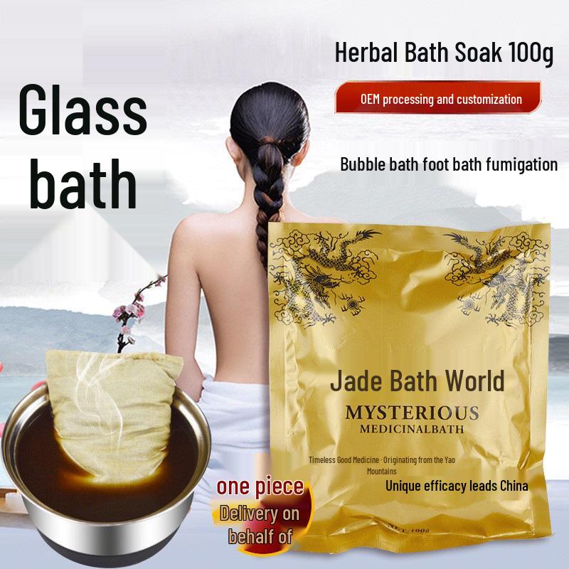 Yao Bath Powder Mugwort Bag: Medicinal Bath & Female Wash for Beauty Salons & Postpartum Care 150g bare pack
Yao Bath Powder Mugwort Bag: Medicinal Bath & Female Wash for Beauty Salons & Postpartum Care 150g bare pack