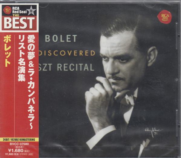 CD JORGE BOLETTO LISZT Liebestraum La Campanella Liszt BVCC37680 RCA Red Seal 2007 Japan Classical Used
CD JORGE BOLETTO LISZT Liebestraum La Campanella Liszt BVCC37680 RCA Red Seal 2007 Japan Classical Used