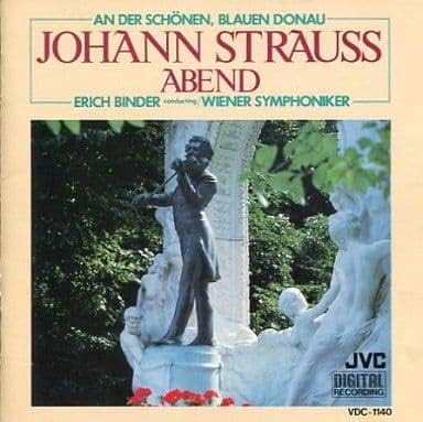 CD VIENNA SYMPHONY ORCHESTRA, J. STRAU - Johann Strauss Evening VDC1140 Japan ObiClassical Used
CD VIENNA SYMPHONY ORCHESTRA, J. STRAU - Johann Strauss Evening VDC1140 Japan ObiClassical Used