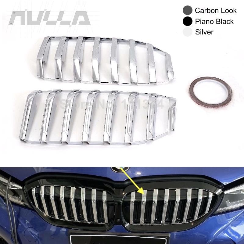 Для BMW 3 серии G20 Carbon Look Хромированный автомобиль Внешняя передняя решетка Украшение Рамка Крышка Наклейка Отделка
Для BMW 3 серии G20 Carbon Look Хромированный автомобиль Внешняя передняя решетка Украшение Рамка Крышка Наклейка Отделка