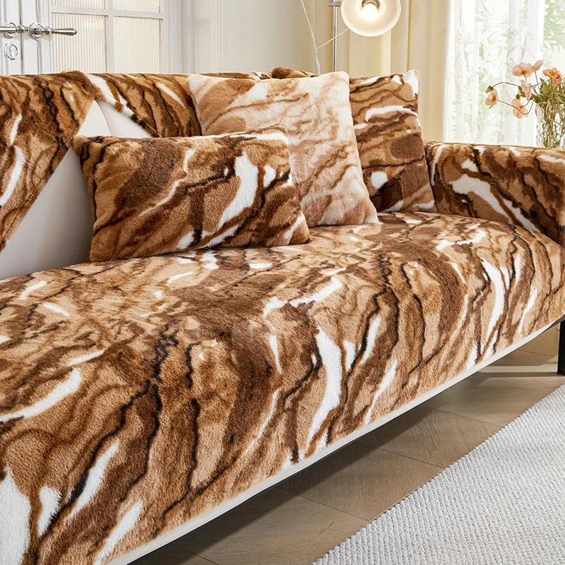 Плюшевая подушка для дивана, утолщенный теплый коврик для дивана, полотенце, противоскользящее покрытие для дивана, для домашних животных, детей, роскошное мягкое одеяло для дивана для гостиной, домашнего декора 1PcPillowCase45X45cm
Плюшевая подушка для дивана, утолщенный теплый коврик для дивана, полотенце, противоскользящее покрытие для дивана, для домашних животных, детей, роскошное мягкое одеяло для дивана для гостиной, домашнего декора 1PcPillowCase45X45cm