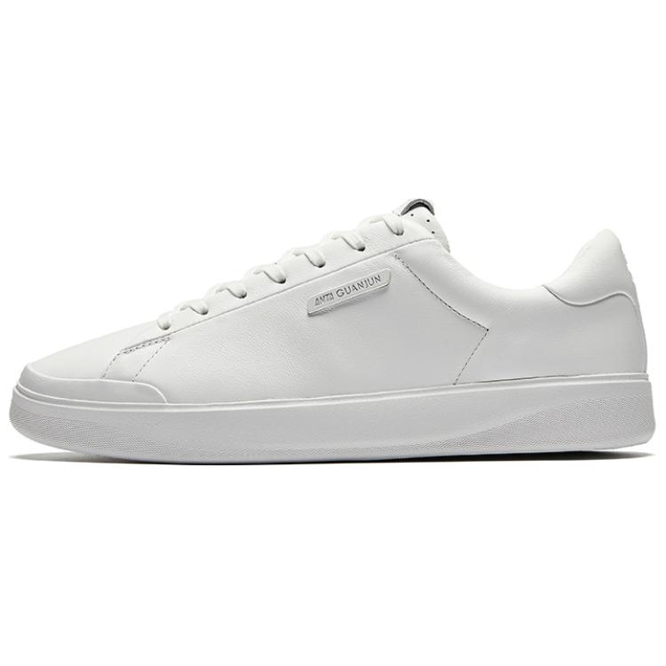 Anta Champion All-Weather Series A01 Casual Commuting Versatile Fashion Slip-Resistant Durable Lightweight Low-Top Skate Shoes 112518002A-1 42
Anta Champion All-Weather Series A01 Casual Commuting Versatile Fashion Slip-Resistant Durable Lightweight Low-Top Skate Shoes 112518002A-1 42