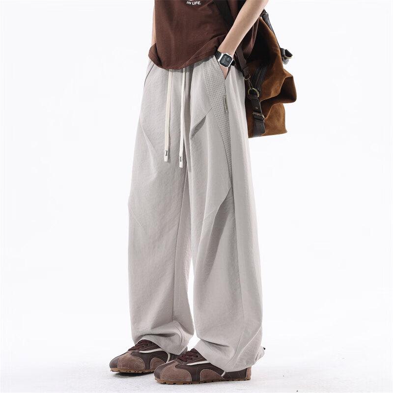 Men s Ice Silk Loose Fit Casual Pants 3XL
Men s Ice Silk Loose Fit Casual Pants 3XL