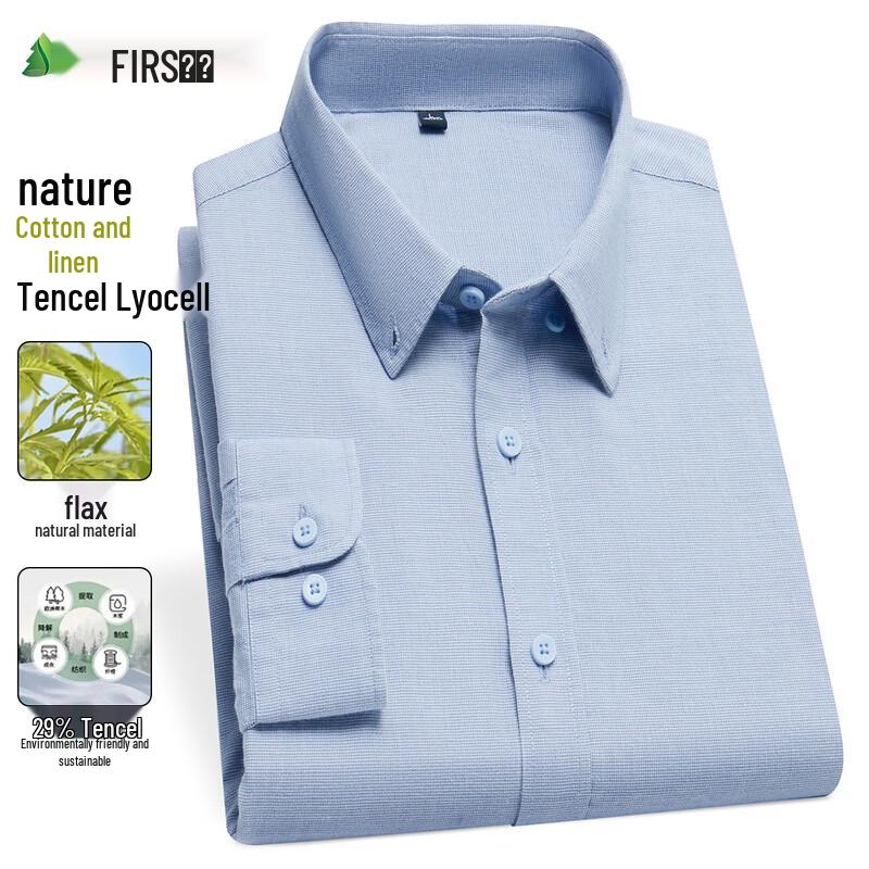 Shanshan Men s Cotton Linen Lyocell Long-Sleeve Shirt 175/92A
Shanshan Men s Cotton Linen Lyocell Long-Sleeve Shirt 175/92A