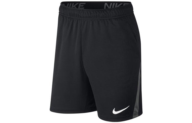 Nike Casual Shorts Men s Black Moderate CJ2008-010 S
Nike Casual Shorts Men s Black Moderate CJ2008-010 S