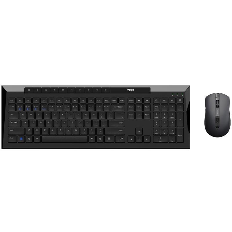 Rapoo 8200G Wireless Bluetooth Multi-mode Keyboard and Mouse Set
Rapoo 8200G Wireless Bluetooth Multi-mode Keyboard and Mouse Set