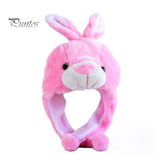 Мягкая шапка с наушниками для детей, мультяшный кролик/лягушка/утка, косплей, зимний теплый головной убор для Хэллоуина, Рождества One Size B
Мягкая шапка с наушниками для детей, мультяшный кролик/лягушка/утка, косплей, зимний теплый головной убор для Хэллоуина, Рождества One Size B