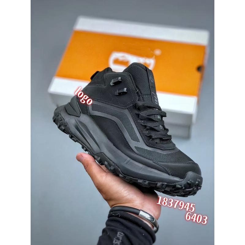 Flying weaving breathable sports comfortable lightweight wear-resistant non-slip men s shoes low-top shoes thick sole 45
Flying weaving breathable sports comfortable lightweight wear-resistant non-slip men s shoes low-top shoes thick sole 45