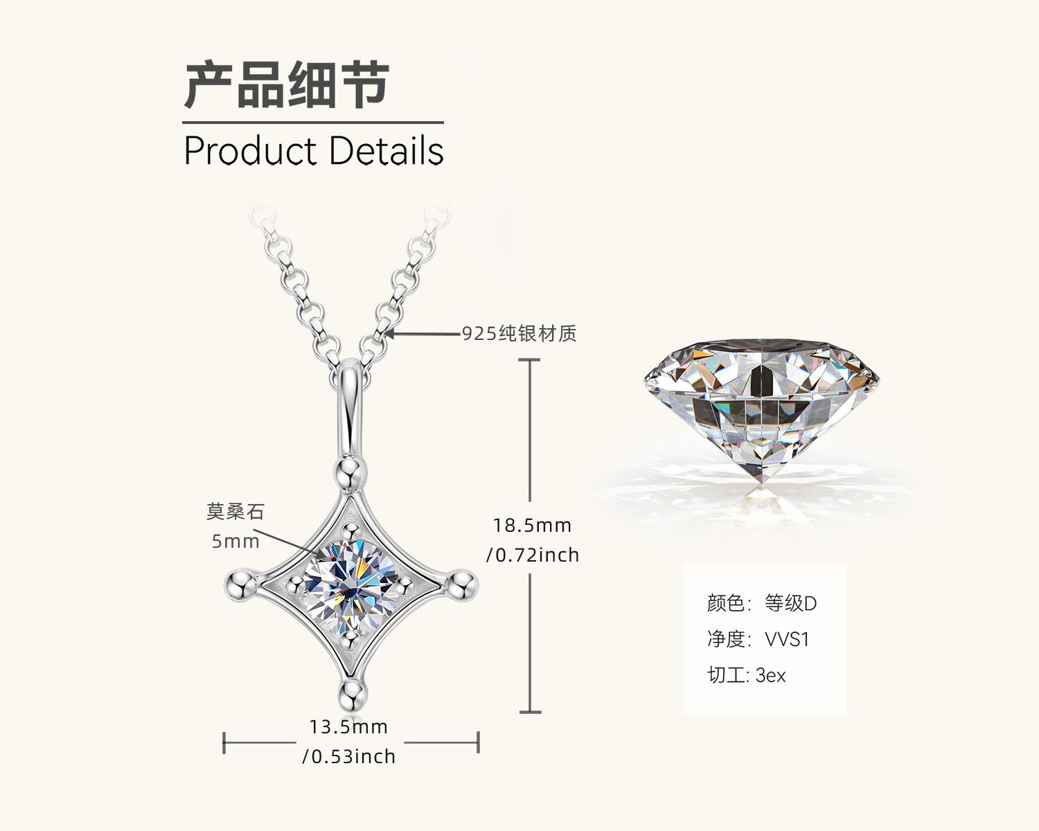 Silvere Glam Simple Moissanite High-end Necklace, Pure Silver S925 Pendant, Four-pointed Star Design Collarbone Chain 0.5 carat белый
Silvere Glam Simple Moissanite High-end Necklace, Pure Silver S925 Pendant, Four-pointed Star Design Collarbone Chain 0.5 carat белый
