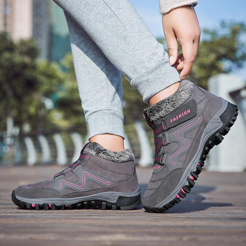 Middle-aged and elderly winter walking shoes, elderly velvet warm cotton shoes, sports shoes, thickened non-slip soft-soled mother shoes 44
Middle-aged and elderly winter walking shoes, elderly velvet warm cotton shoes, sports shoes, thickened non-slip soft-soled mother shoes 44