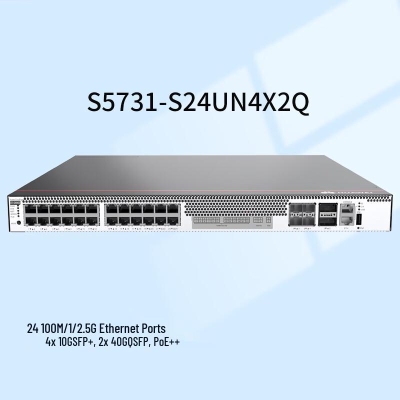 Huawei S5731-S Series Enterprise Layer 3 PoE++ Switch
Huawei S5731-S Series Enterprise Layer 3 PoE++ Switch