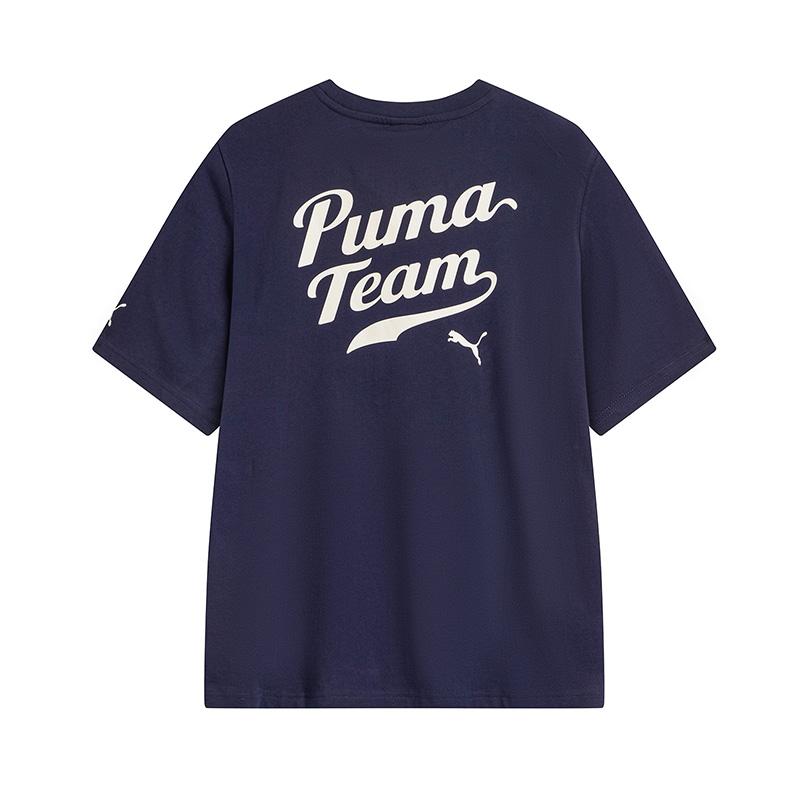 PUMA Fashionable Round Neck Short Sleeve T-Shirt Unisex Tops Navy-Blue 635374-06 XS
PUMA Fashionable Round Neck Short Sleeve T-Shirt Unisex Tops Navy-Blue 635374-06 XS