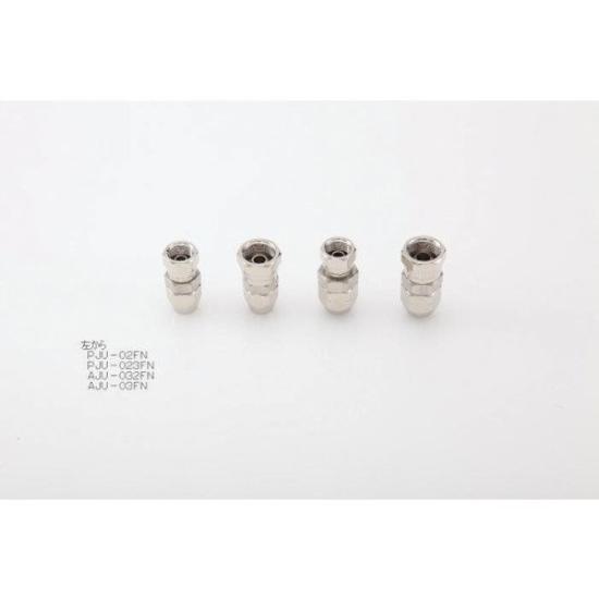 Anest Iwata Joint Hose Cap Nut G1/4 PJU-02FN
Anest Iwata Joint Hose Cap Nut G1/4 PJU-02FN