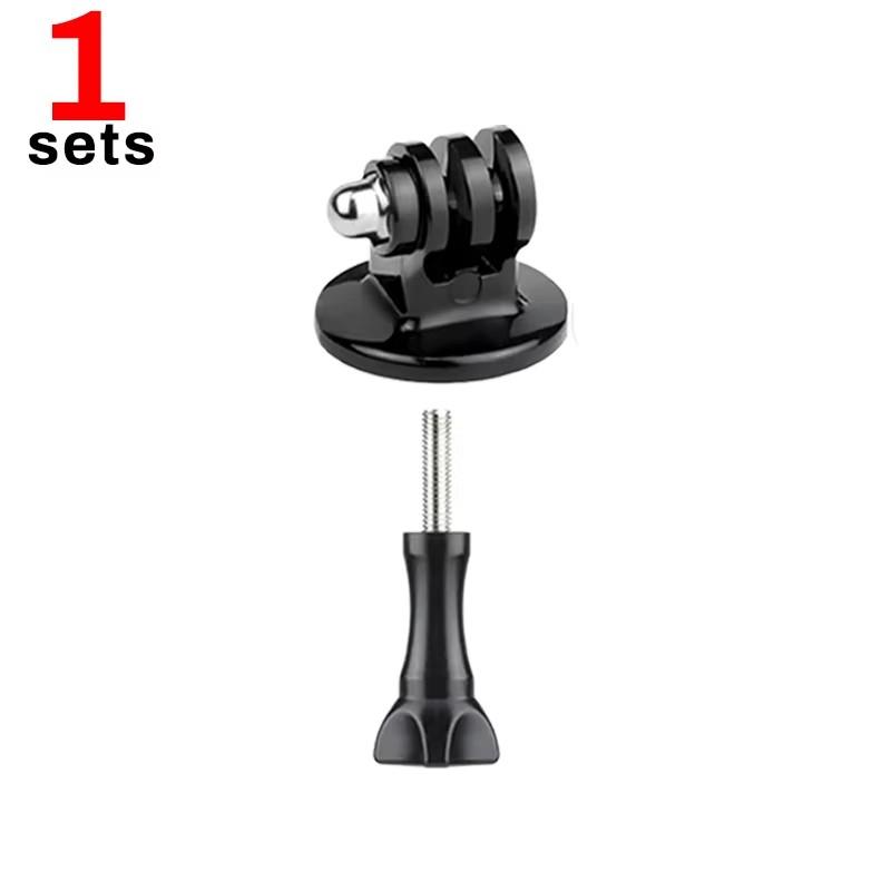 1-5Sets Universal 1/4 Tripod Mount Adapter with Screw Kit for GoPro Hero 13 12 11 10 9 8 7 Insta360 DJI OSMO Action Camera Base
1-5Sets Universal 1/4 Tripod Mount Adapter with Screw Kit for GoPro Hero 13 12 11 10 9 8 7 Insta360 DJI OSMO Action Camera Base