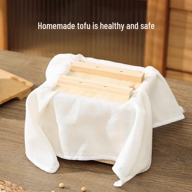 Meichu Kapok Square Steamer Cloth
Meichu Kapok Square Steamer Cloth