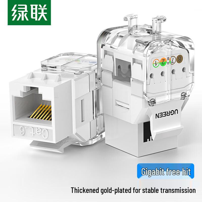 Ugreen Cat6 Punch-Free Network Module
Ugreen Cat6 Punch-Free Network Module