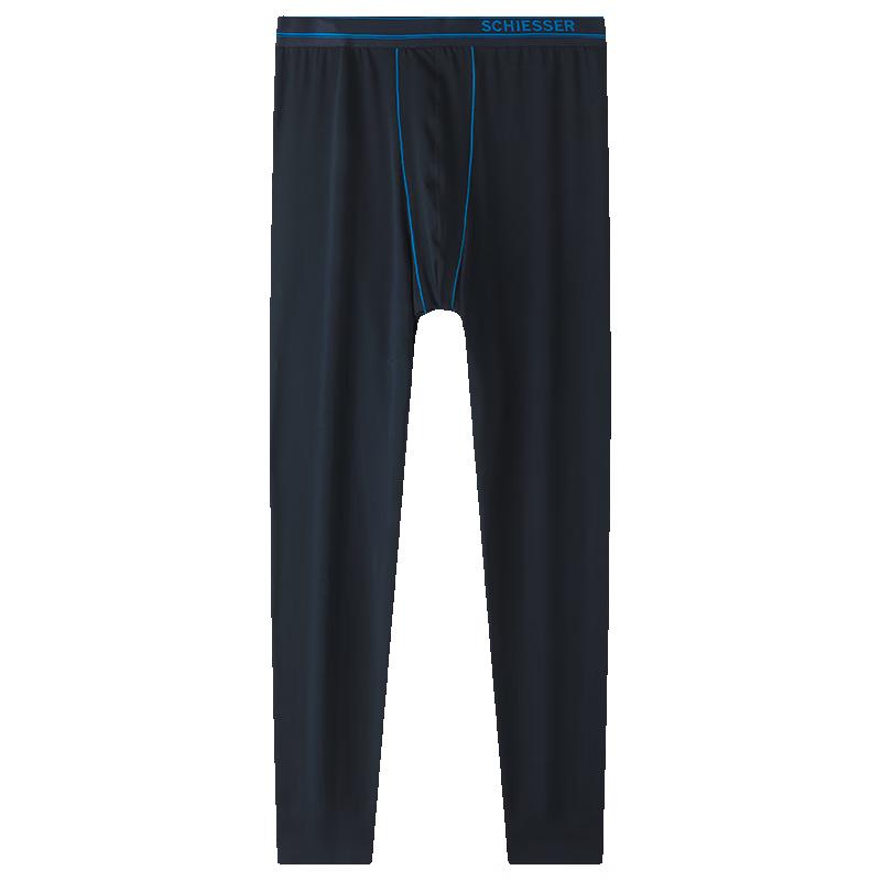 Мужские антибактериальные легкие термокальсоны Schiesser
Мужские антибактериальные легкие термокальсоны Schiesser