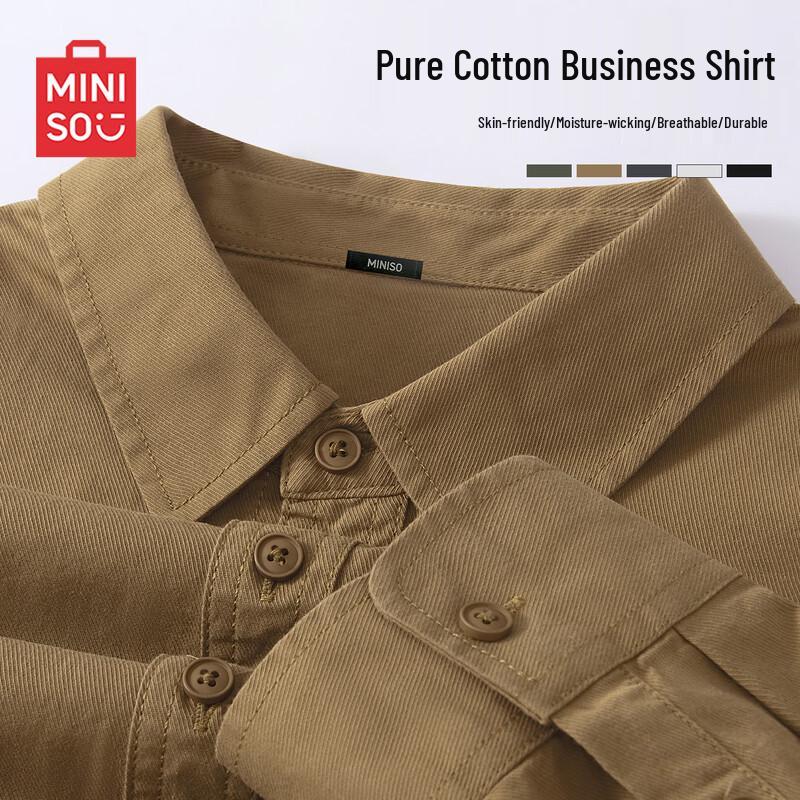 MINISO Men s Pure Cotton Long Sleeve Shirt M
MINISO Men s Pure Cotton Long Sleeve Shirt M