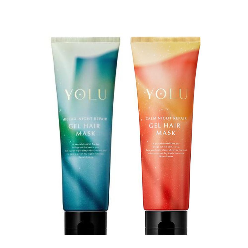 Japan I-NE YOLU Mocktail (Relax Night Repair Gel / Calm Night Repair Gel) Hair Mask 145g Calm Night Repair Gel
Japan I-NE YOLU Mocktail (Relax Night Repair Gel / Calm Night Repair Gel) Hair Mask 145g Calm Night Repair Gel