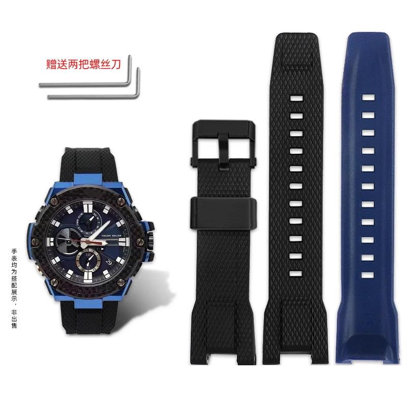 Новий силіконовий ремінець для годинника Casio Steel Heart GST-B100/S110/W300/400G GST-W300G Чоловічий Жіночий Водонепроникний Спортивний Ремінець 27-13mm
Новий силіконовий ремінець для годинника Casio Steel Heart GST-B100/S110/W300/400G GST-W300G Чоловічий Жіночий Водонепроникний Спортивний Ремінець 27-13mm