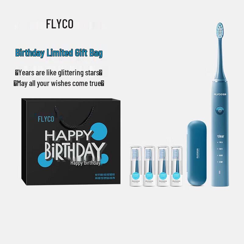 FLYCO Smart Sonic Electric Toothbrush
FLYCO Smart Sonic Electric Toothbrush