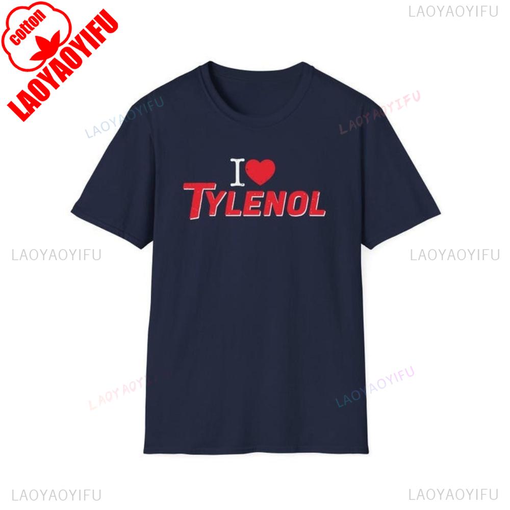 I Love Tylenol Shirt Neurodiversity TShirt Acetaminophen Tee Tylenol Does Not Cause Autism Shirt Unisex Women Couple Cotton Tops 4XL
I Love Tylenol Shirt Neurodiversity TShirt Acetaminophen Tee Tylenol Does Not Cause Autism Shirt Unisex Women Couple Cotton Tops 4XL