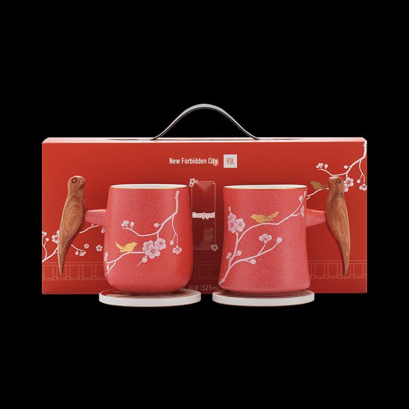 Joyful Eyebrows Forbidden City Ceramic Couple Cups - Wedding Souvenir Gift
Joyful Eyebrows Forbidden City Ceramic Couple Cups - Wedding Souvenir Gift