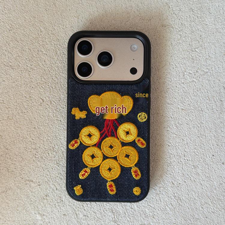 Denim Embroidered Carrot Expression Phone Case for iPhone 17 Pro Max/16/15 16 Pro Max
Denim Embroidered Carrot Expression Phone Case for iPhone 17 Pro Max/16/15 16 Pro Max