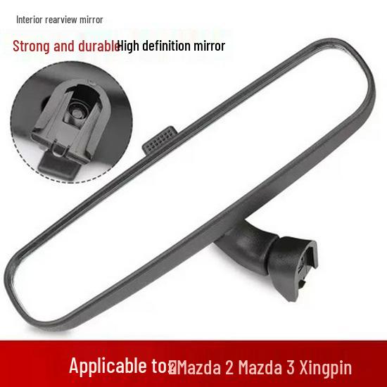 Mazda 3/2 Xingpin Interior Rearview Mirror BP4K-69-220 DG8069220A None
Mazda 3/2 Xingpin Interior Rearview Mirror BP4K-69-220 DG8069220A None
