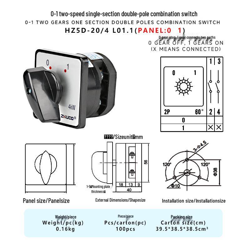 Zhuochao HZ5D-20/4 Two-Speed Double-Pole Universal Changeover Switch
Zhuochao HZ5D-20/4 Two-Speed Double-Pole Universal Changeover Switch