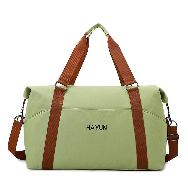 Women s Lightweight Crossbody Travel Duffel Bag
Women s Lightweight Crossbody Travel Duffel Bag