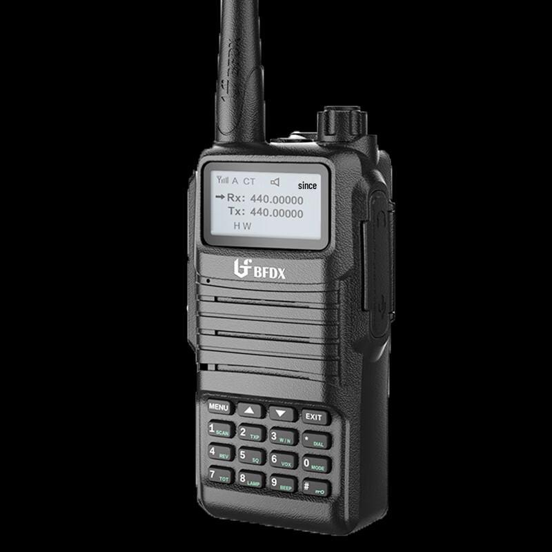 BFDX BF-S6 Long Antenna High Power Walkie-Talkie (CN version)
BFDX BF-S6 Long Antenna High Power Walkie-Talkie (CN version)