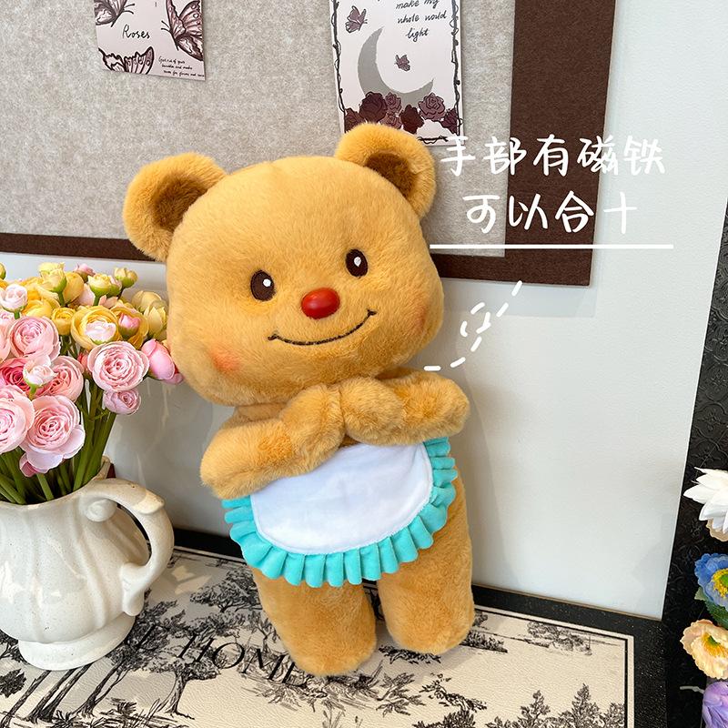 Magnetic Honey Jar Butter Bear Doll Plush Doll To Give Friends Birthday Gifts Honey Jar W3329WW-a
Magnetic Honey Jar Butter Bear Doll Plush Doll To Give Friends Birthday Gifts Honey Jar W3329WW-a