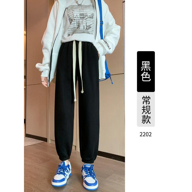 High waist and thin tied feet small sweatpants casual pants embroidered versatile trend pure cotton sweatpants women 2XL 135-75 kg чёрный
High waist and thin tied feet small sweatpants casual pants embroidered versatile trend pure cotton sweatpants women 2XL 135-75 kg чёрный