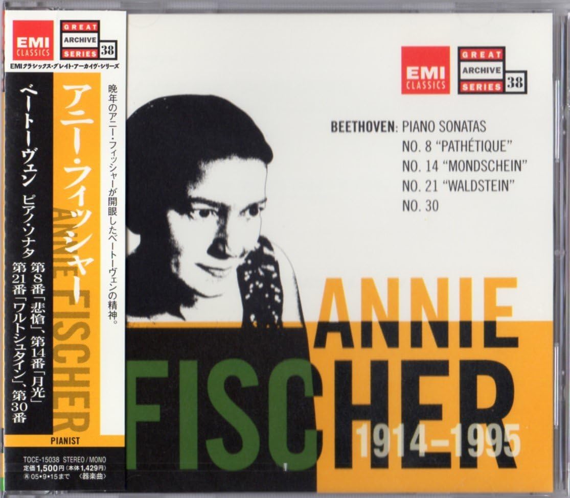 CD FISCHER (ANNIE), BEETHOVEN - Beethoven: Piano Sonata No. 8 Sorro TOCE15038PROMO Japan ObiClassical Used
CD FISCHER (ANNIE), BEETHOVEN - Beethoven: Piano Sonata No. 8 Sorro TOCE15038PROMO Japan ObiClassical Used