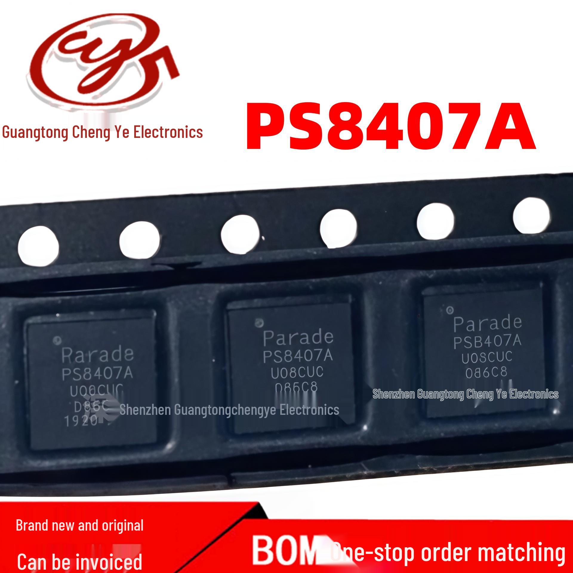 PS8407A TQFN-40 Retimer Chip for Screen Printing
PS8407A TQFN-40 Retimer Chip for Screen Printing