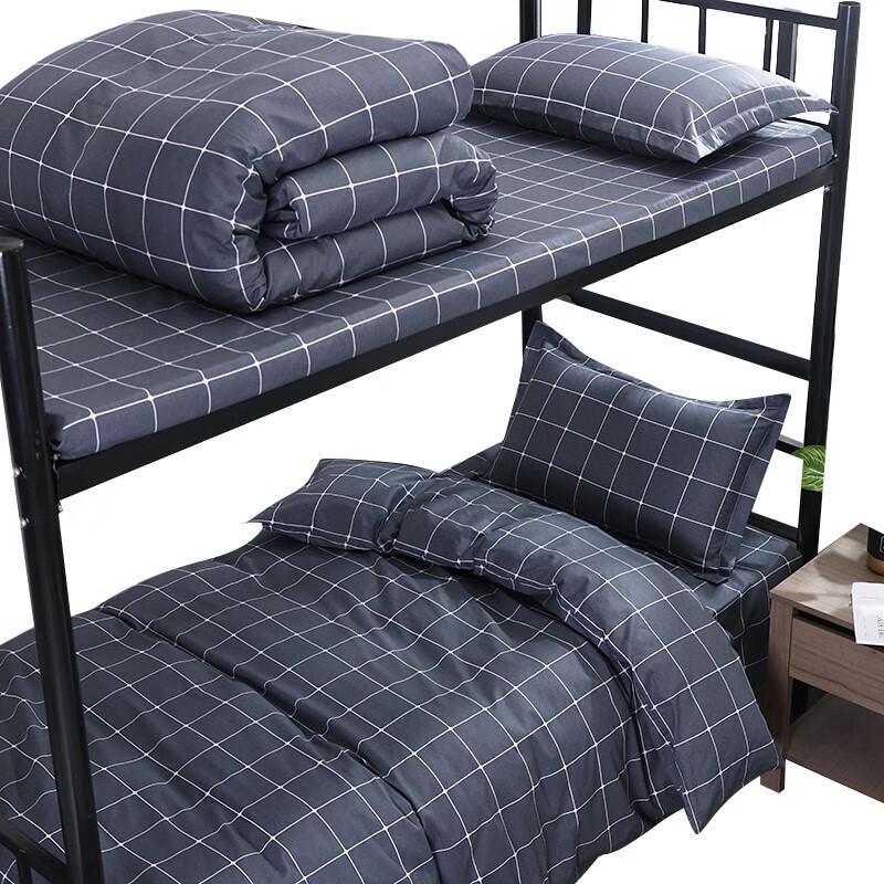 Tri-polar TP2853 Cotton Quilt
Tri-polar TP2853 Cotton Quilt