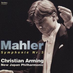 CD CHRISTIAN ARMINGNEW JAPAN PHILHARM MAHLER SYMPHONIE NR.5 FOCD9222 2005 Japan Obi Classical
CD CHRISTIAN ARMINGNEW JAPAN PHILHARM MAHLER SYMPHONIE NR.5 FOCD9222 2005 Japan Obi Classical