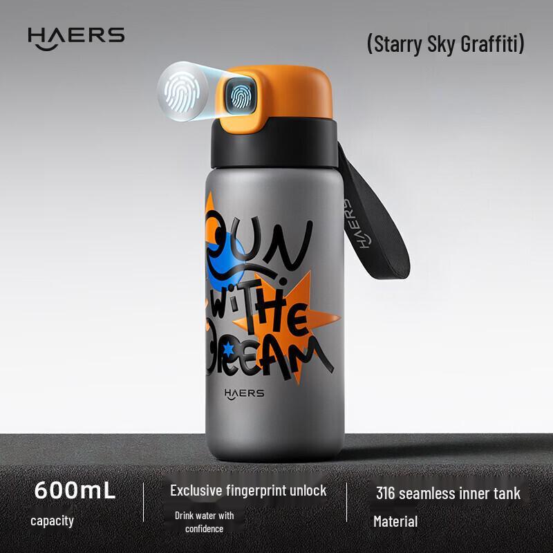 HAERS Children s Smart Fingerprint Thermos Straw Cup 600ml
HAERS Children s Smart Fingerprint Thermos Straw Cup 600ml