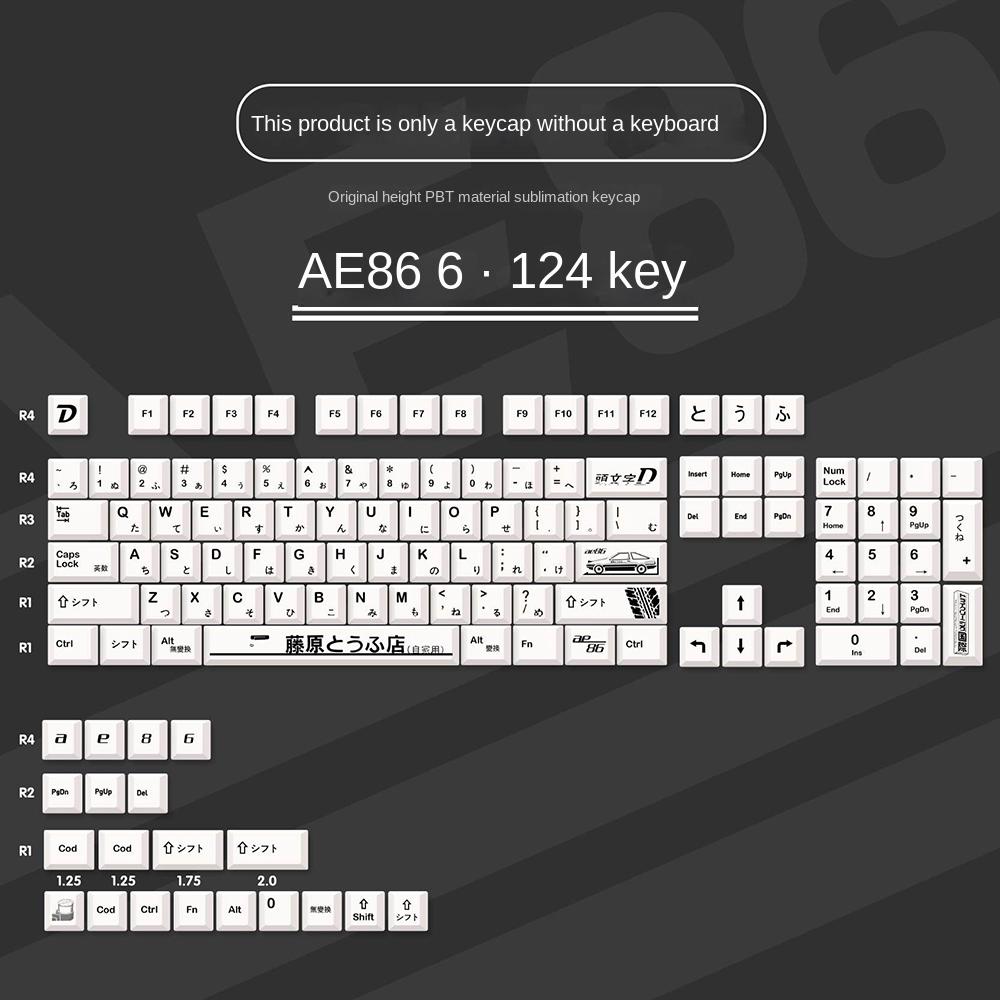 124 клавиши, японские колпачки из ПБТ белого цвета AE86 Initial D Cherry для клавиатуры Cherry MX 61, 68, 84, 87, 96, 98, 104
124 клавиши, японские колпачки из ПБТ белого цвета AE86 Initial D Cherry для клавиатуры Cherry MX 61, 68, 84, 87, 96, 98, 104